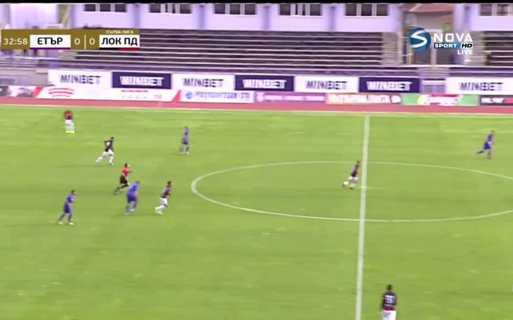 Етър - Локомотив Пд 0:0 /първо полувреме/