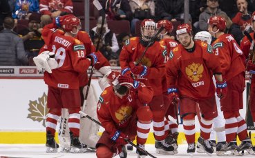 Международната федерация по хокей на лед IIHF отне от Русия