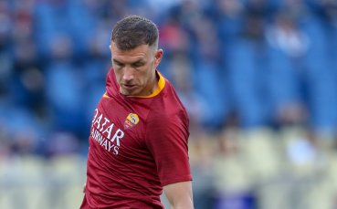 Нападателят на Рома Един Джеко представлява доста сериозен интерес за