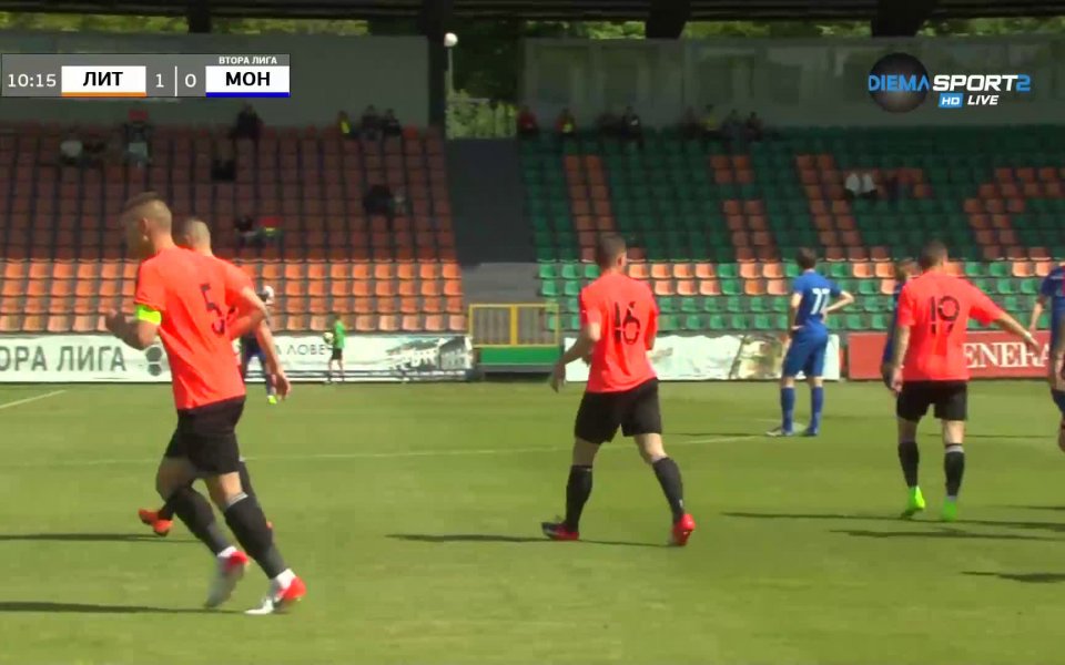 Литекс откри резултата в мача от 28-ия кръг на Втора