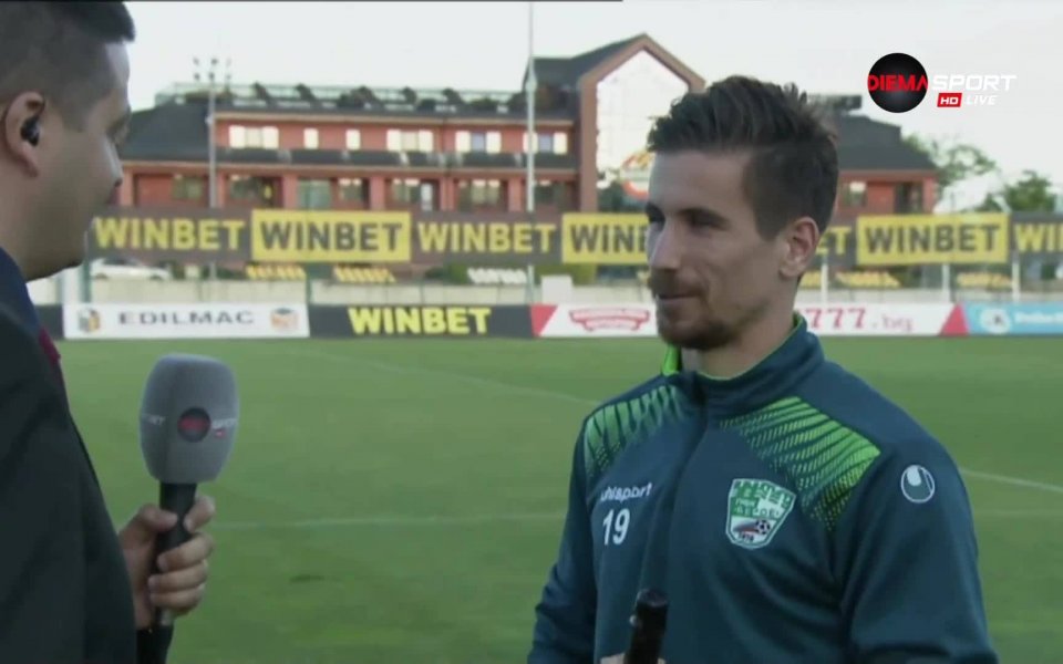 Играчът на мача в двубоя между Ботев Пловдив и Берое