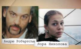  <p>Отмениха смъртна присъда за ликвидиране на българка в САЩ</p> 