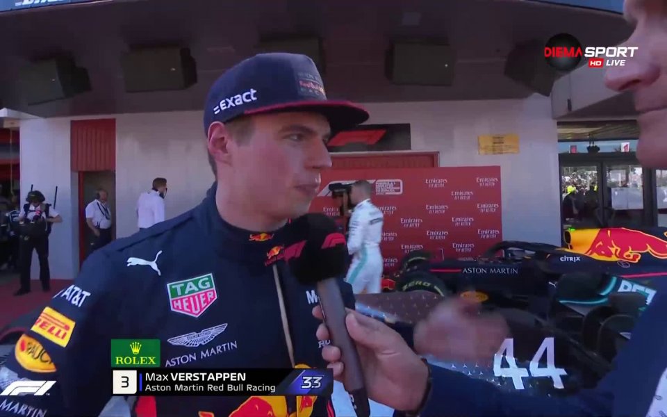 Класиралият се на трето мято в Гран при на Испания