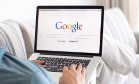  Гугъл ни припомня за Георгиос Папаниколау 