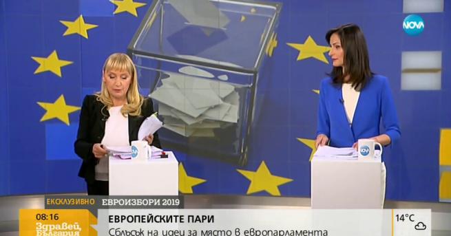 Евроизбори 2019 Челен сблъсък в ефир Елена Йончева Мария