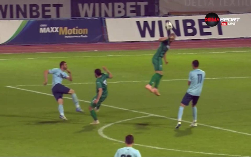 Отборът на Витоша не успя да постигне голямата си цел