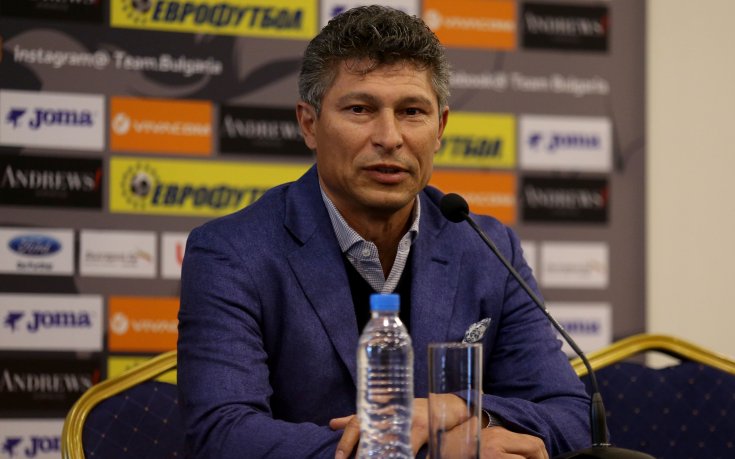 Ефектът 