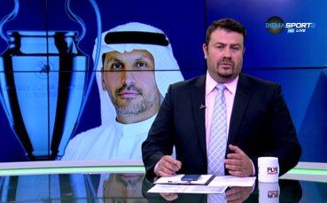 Не минаха и два дни след историческата за Манчестър Сити