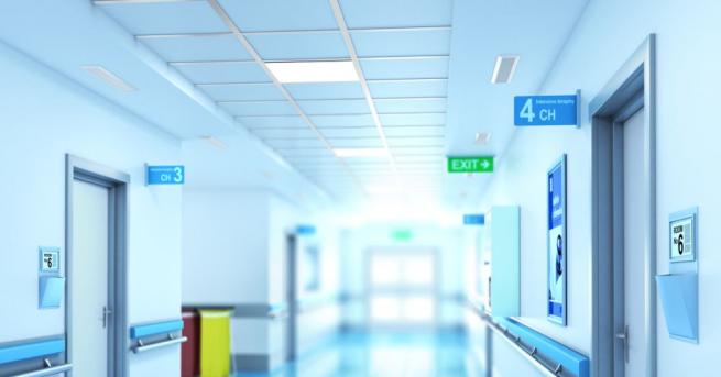 България Болница За да лекуваме онкоболните трябва да затворим отделения