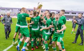  Юношите на Лудогорец завоюваха купата на БФС 