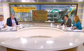  НЕК: Не влияем на цената на тока, АИКБ: Неадекватно 