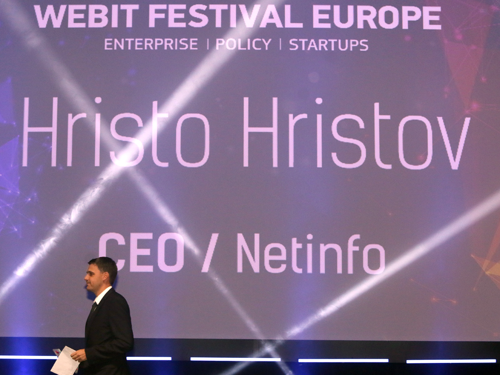 Webit Festival София 2019