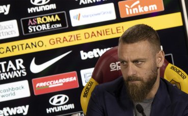 Напускащият Рома полузащитник Даниеле Де Роси заяви че съвсем скоро