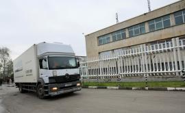  Първите бюлетини излязоха от печатницата 