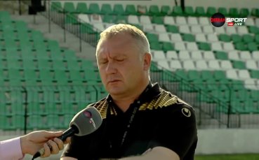 Наставникът на Ботев Пловдив Николай Киров коментира поражението на тима
