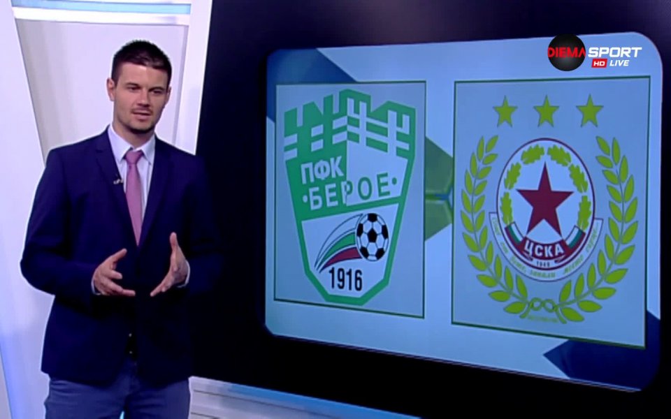 Грешната стъпка на Лудогорец срещу Левски задължаваше ЦСКА да победи