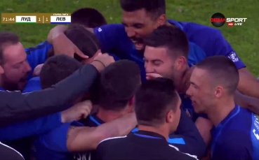  лудогорец левски първалига 