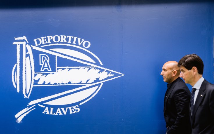 Абелардо напусна Алавес