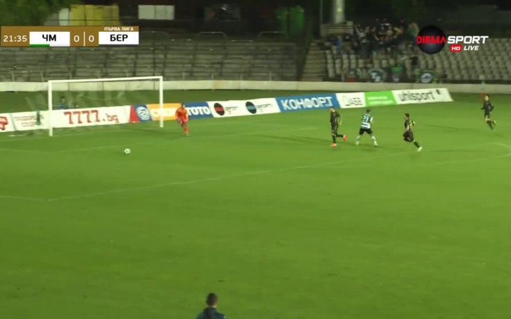 Черно море - Берое 0:0 /първо полувреме/