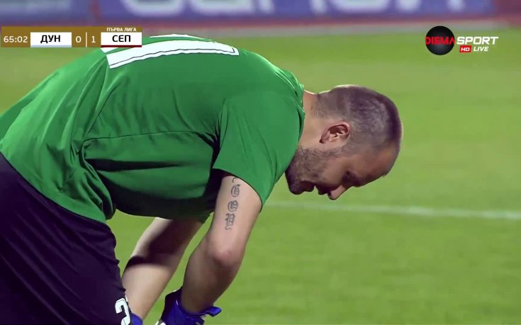 Попадение на Кристофър Мандиангу във вратата на Дунав