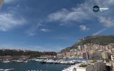 Гран при на Монако безспорно е най прочутото състезание в календара