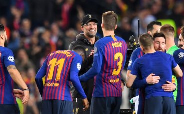 Защитникът на Барселона Жерар Пике смята че трудно ще се
