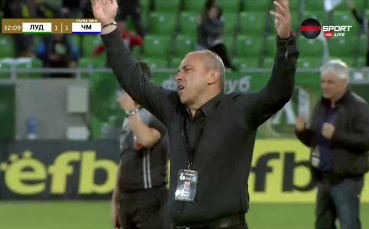 Шампионът на България за втори път в мача взе аванс