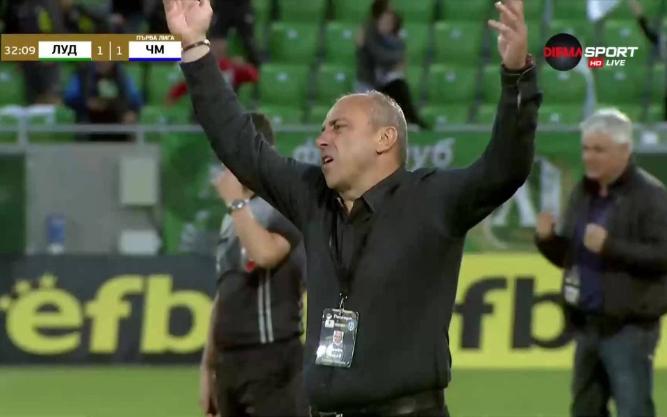 Шампионът на България за втори път в мача взе аванс