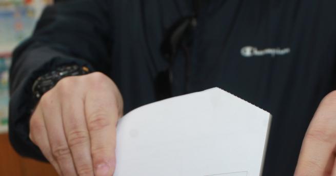 България ЦИК обяви избирателната активност към 10 ч днес Най висока