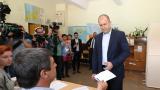  Румен Радев: Изборите за Екологичен потенциал са не по-малко значими от националните избори 