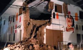  Силно земетресение удари Перу 