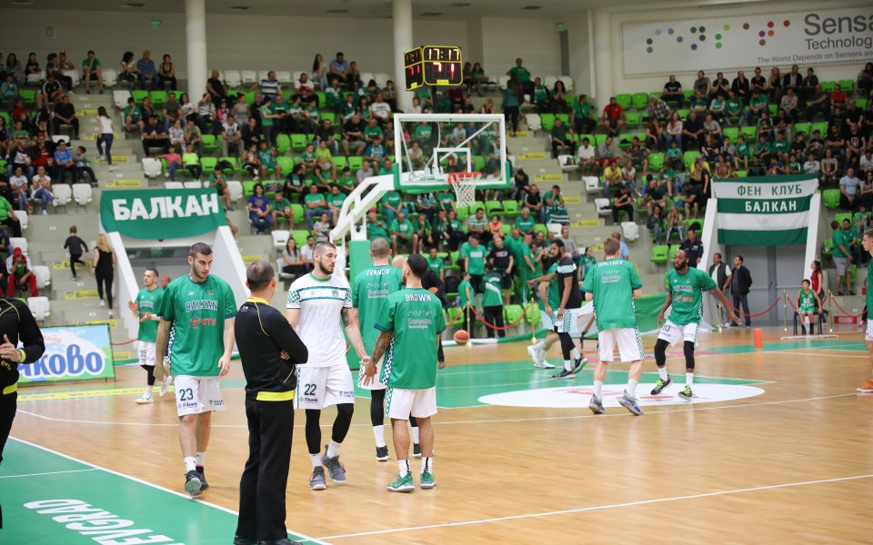 От Балкан отрекоха нападките за разпускане на баскетболния отбор до