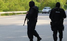  <p>Откриха следи от обвинения за убийствата в Костенец</p> 