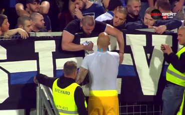 Част от феновете на Левски отдадоха необходимото уважение на титулярния