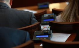  Бюджетната комисия понижи партийната дотация на 1 лев 