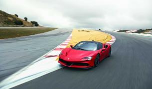 <p>Това е<span style="color:#ffbc00;"> най-мощното</span> серийно <span style="color:#ffbc00;">Ferrari</span></p>