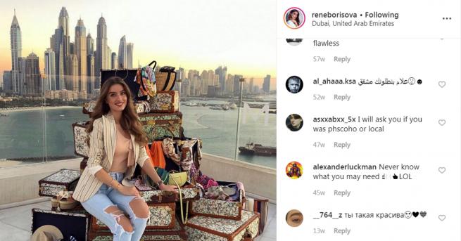 Любопитно Българка покорява Дубай с красотата си Рене Борисова е