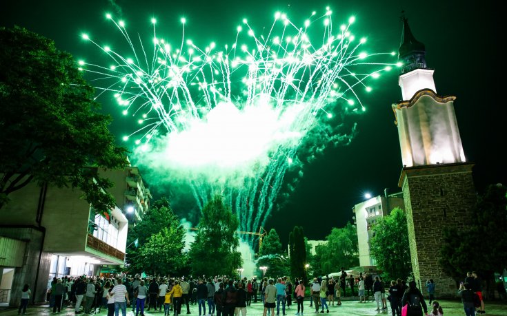 Празник в Ботевград след триумфа на Балкан