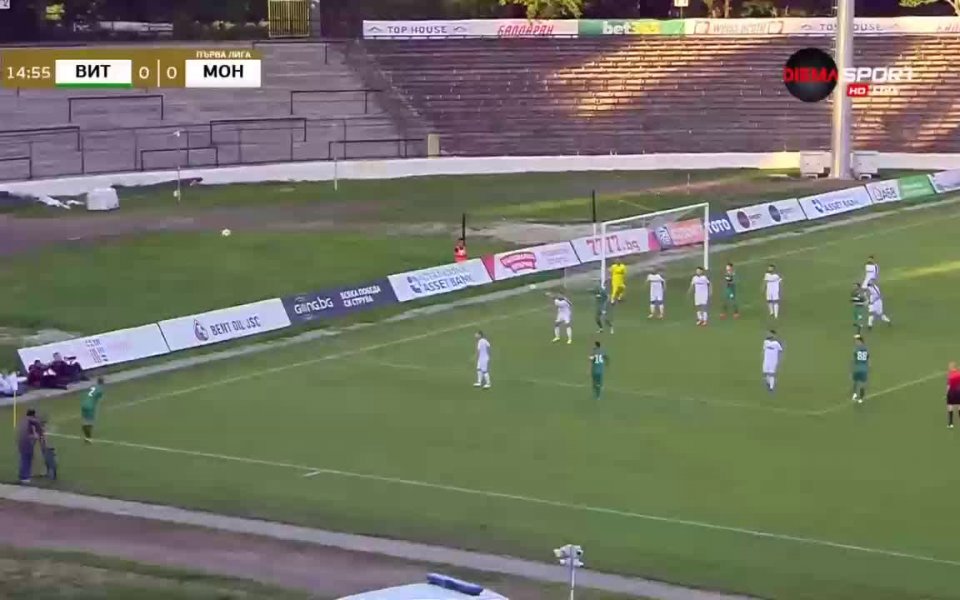 Отборите на Витоша и Монтана не успяха да си отбележат