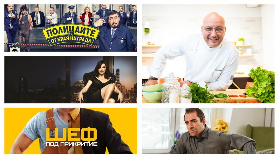  NOVA продължава мощния ефирен сезон и през лятото 