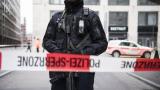  <p>Трима починали след драма със заложници в Цюрих</p> 
