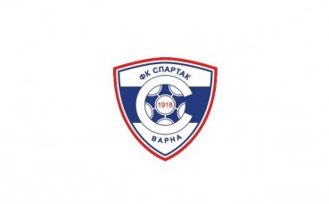 Футболен клуб Спартак Варна отбелязва днес 105 години от създаването