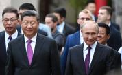 Китай иска да превърне Русия в гигантски Пакистан