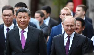 Китай иска да превърне Русия в гигантски Пакистан