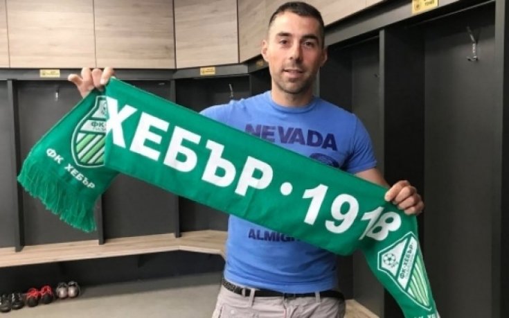 Хебър няма спирка, продължи с мощната селекция