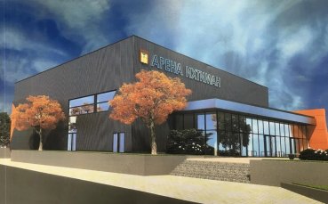 В град Ихтиман се мисли за спорта и няма как да