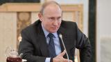  Русия се отхвърля от контракта за нуклеарен надзор със Съединени американски щати 