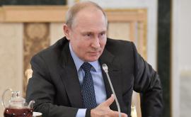  Владимир Путин 