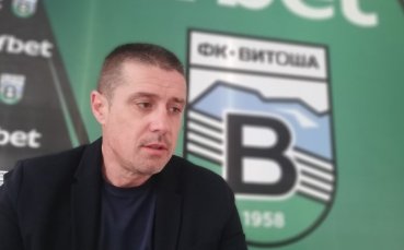 Енгибаров: Победата беше много важна