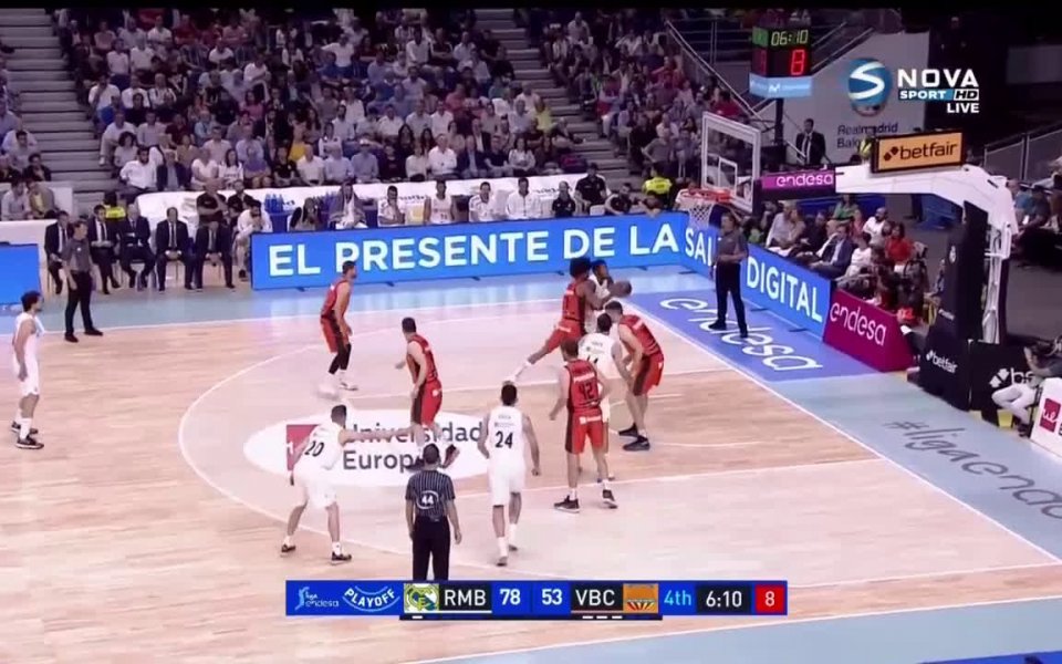 Баскетболният тим на Реал Мадрид победи Валенсияс 97:72 в първия